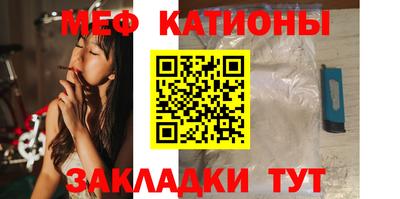 ПСИЛОЦИБИНОВЫЕ ГРИБЫ Обь