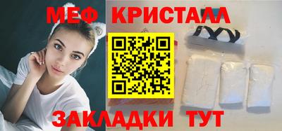 MDMA Нягань