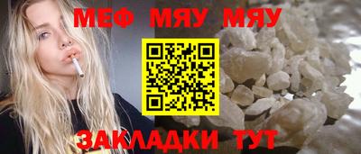 MDMA Нягань