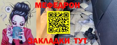 MDMA Нягань