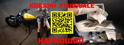 mdma Обнинск