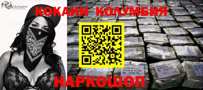 ПСИЛОЦИБИНОВЫЕ ГРИБЫ Обь