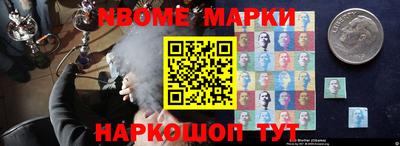 ПСИЛОЦИБИНОВЫЕ ГРИБЫ Обь