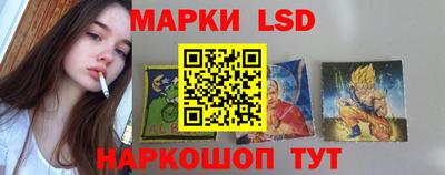 ПСИЛОЦИБИНОВЫЕ ГРИБЫ Обь