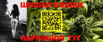 MDMA Нягань