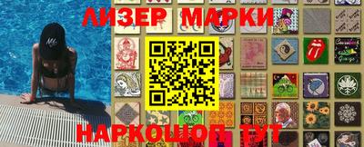MDMA Нягань