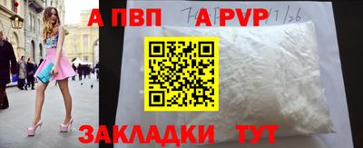 MDMA Нягань