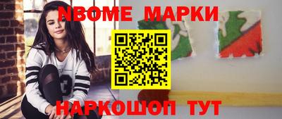 ПСИЛОЦИБИНОВЫЕ ГРИБЫ Обь