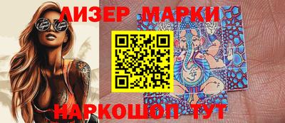 MDMA Нягань
