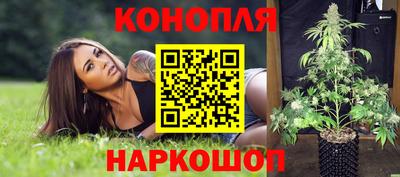 mdma Обнинск