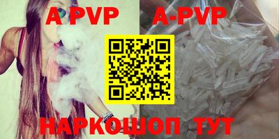 MDMA Нягань