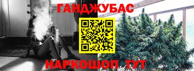 ПСИЛОЦИБИНОВЫЕ ГРИБЫ Обь