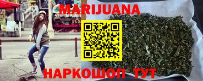 mdma Обнинск