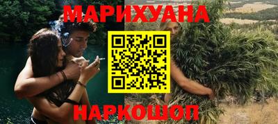 ПСИЛОЦИБИНОВЫЕ ГРИБЫ Обь