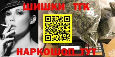 ПСИЛОЦИБИНОВЫЕ ГРИБЫ Обь