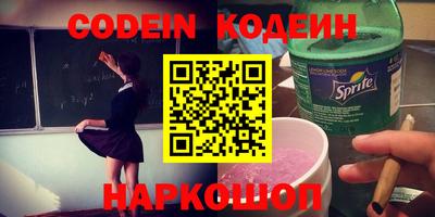 mdma Обнинск