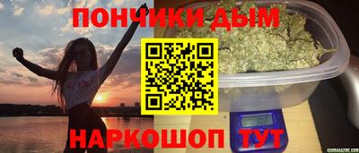 mdma Обнинск