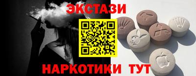 MDMA Нягань