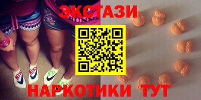 ПСИЛОЦИБИНОВЫЕ ГРИБЫ Обь