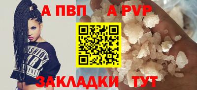 ПСИЛОЦИБИНОВЫЕ ГРИБЫ Обь