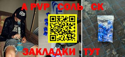 MDMA Нягань