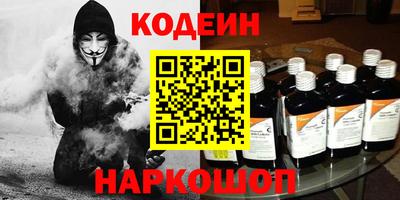 mdma Обнинск