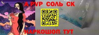 ПСИЛОЦИБИНОВЫЕ ГРИБЫ Обь