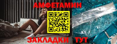 ПСИЛОЦИБИНОВЫЕ ГРИБЫ Обь