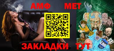 ПСИЛОЦИБИНОВЫЕ ГРИБЫ Обь