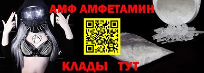 MDMA Нягань