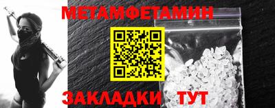 ПСИЛОЦИБИНОВЫЕ ГРИБЫ Обь