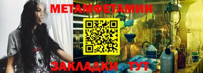 MDMA Нягань