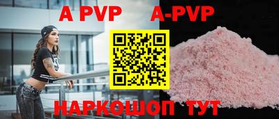 mdma Обнинск