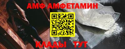 MDMA Нягань