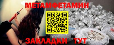 ПСИЛОЦИБИНОВЫЕ ГРИБЫ Обь