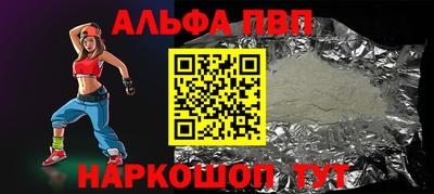 MDMA Нягань