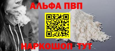 ПСИЛОЦИБИНОВЫЕ ГРИБЫ Обь