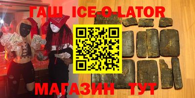 ПСИЛОЦИБИНОВЫЕ ГРИБЫ Обь