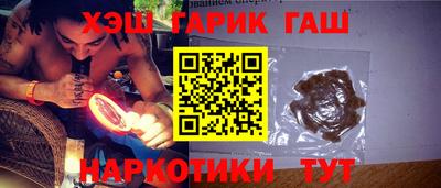 MDMA Нягань