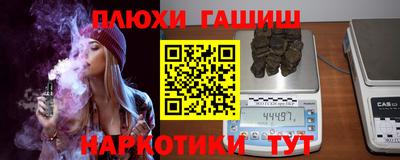 mdma Обнинск