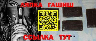 mdma Обнинск