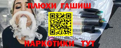 MDMA Нягань
