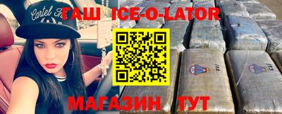 ПСИЛОЦИБИНОВЫЕ ГРИБЫ Обь