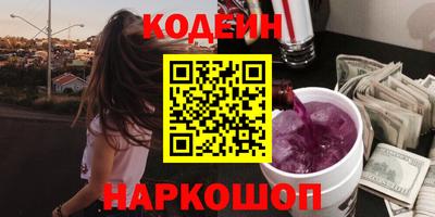 mdma Обнинск