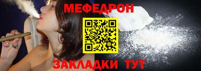 MDMA Нягань